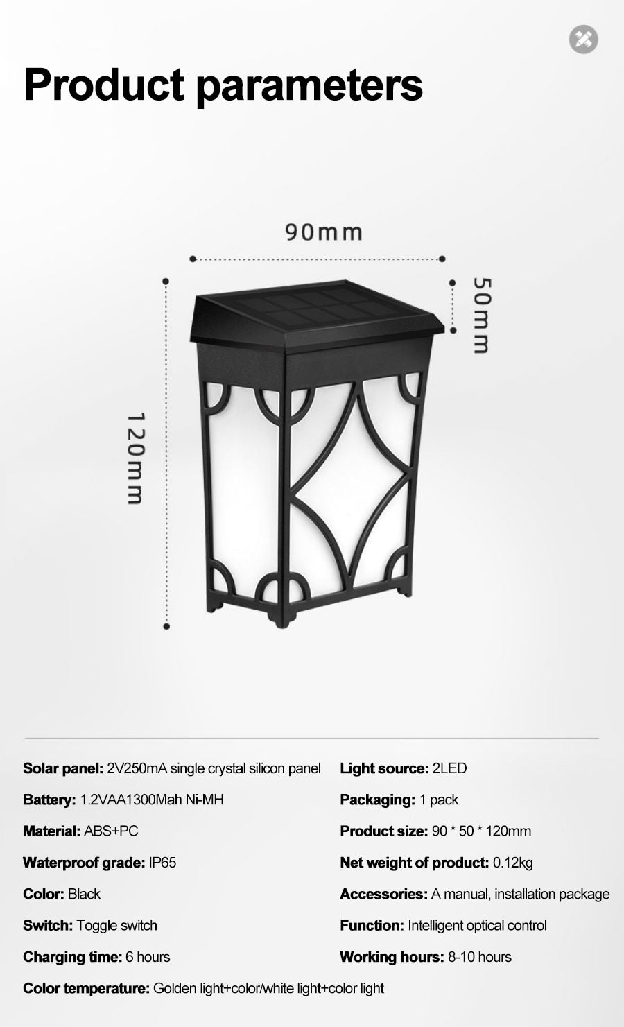 Vintage Solar Powered LED Wall Light Waterproof