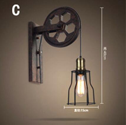 Retro Wall Lamp