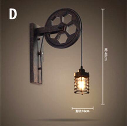 Retro Wall Lamp