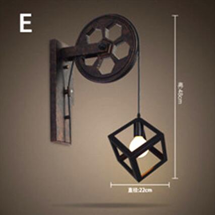 Retro Wall Lamp
