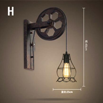 Retro Wall Lamp