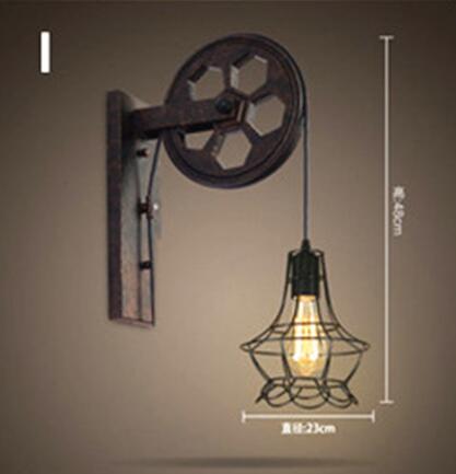 Retro Wall Lamp