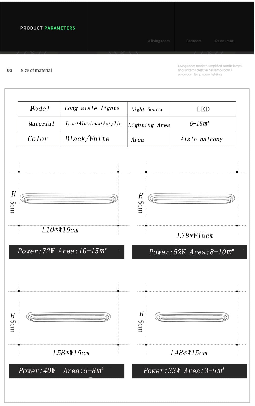 Modern LED Hallway Corridor Ceiling Lights