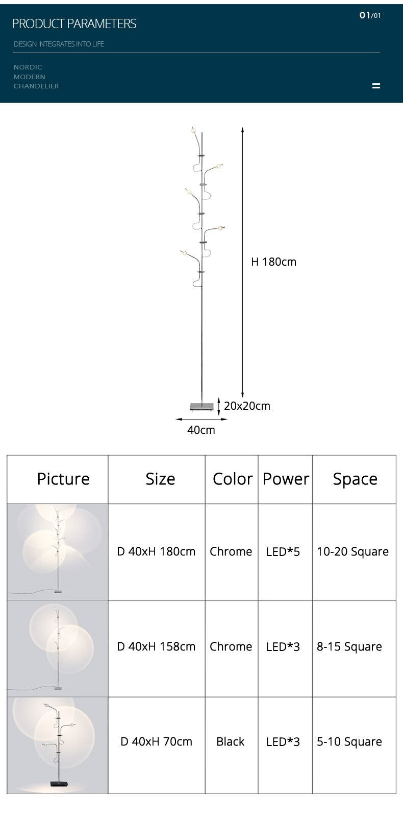 Luxury Nordic LED Floor Lamp - Sunset Floor Lamp