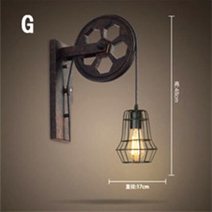Retro Wall Lamp