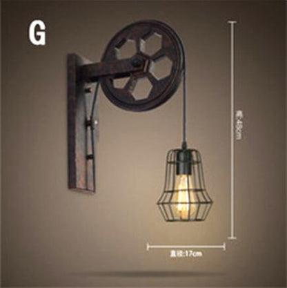Retro Wall Lamp