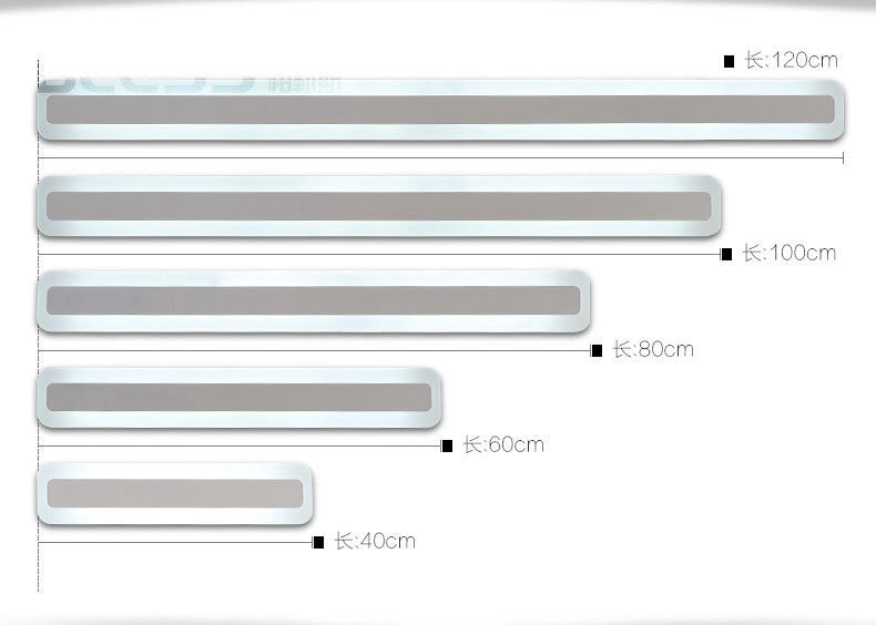 Modern Bathroom Light