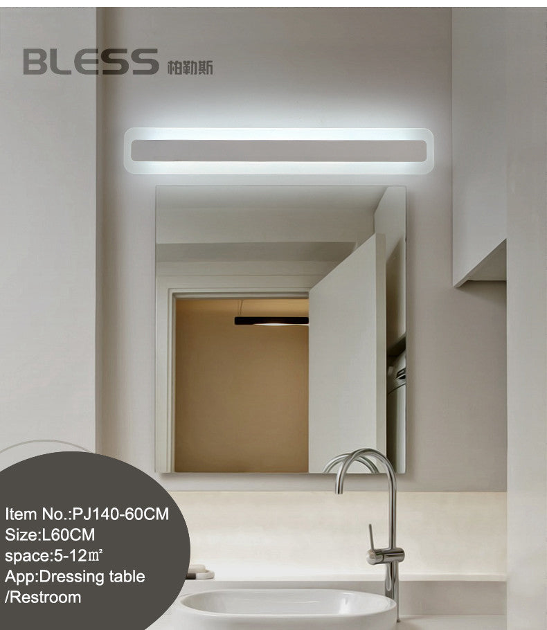 Modern Bathroom Light