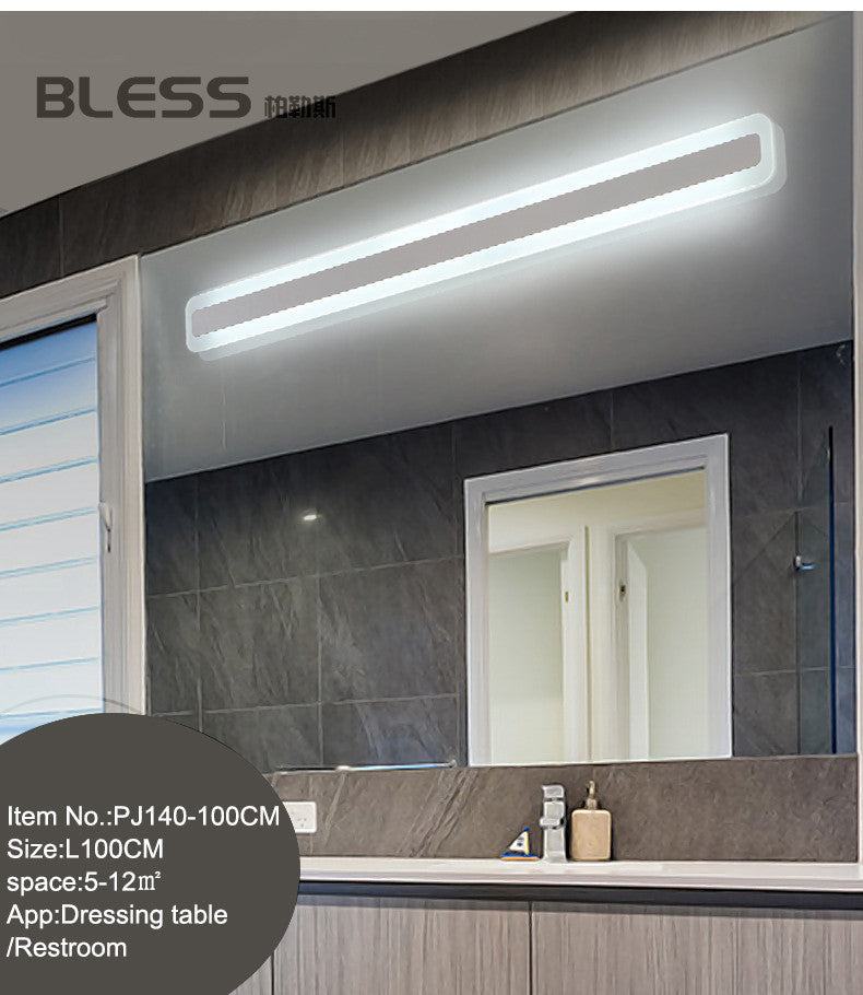 Modern Bathroom Light