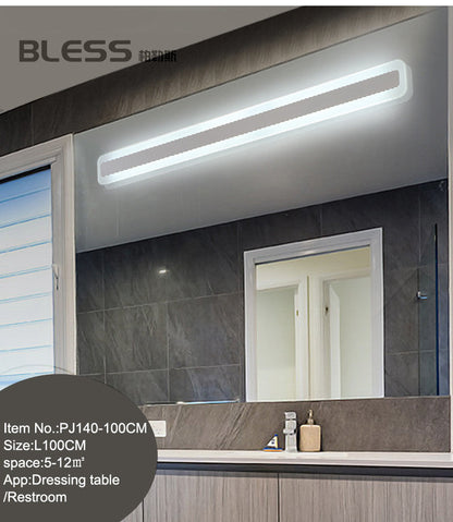 Modern Bathroom Light