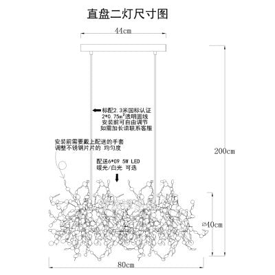 Nordic Modern Chandelier Living Room