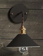 Linus - Vintage Plated Wall Lamp